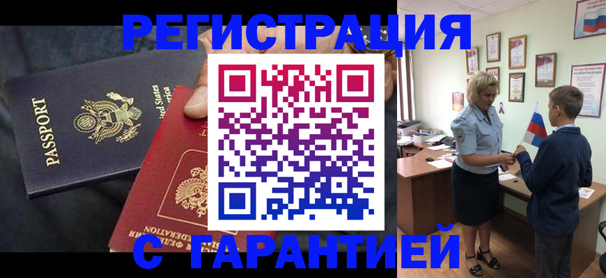 форма 3 в Суровикино